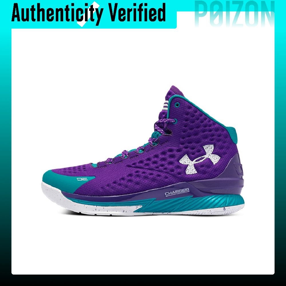 Men Shoes Under 1500 - Under Armour Curry 1 Basketballschuhe Herren