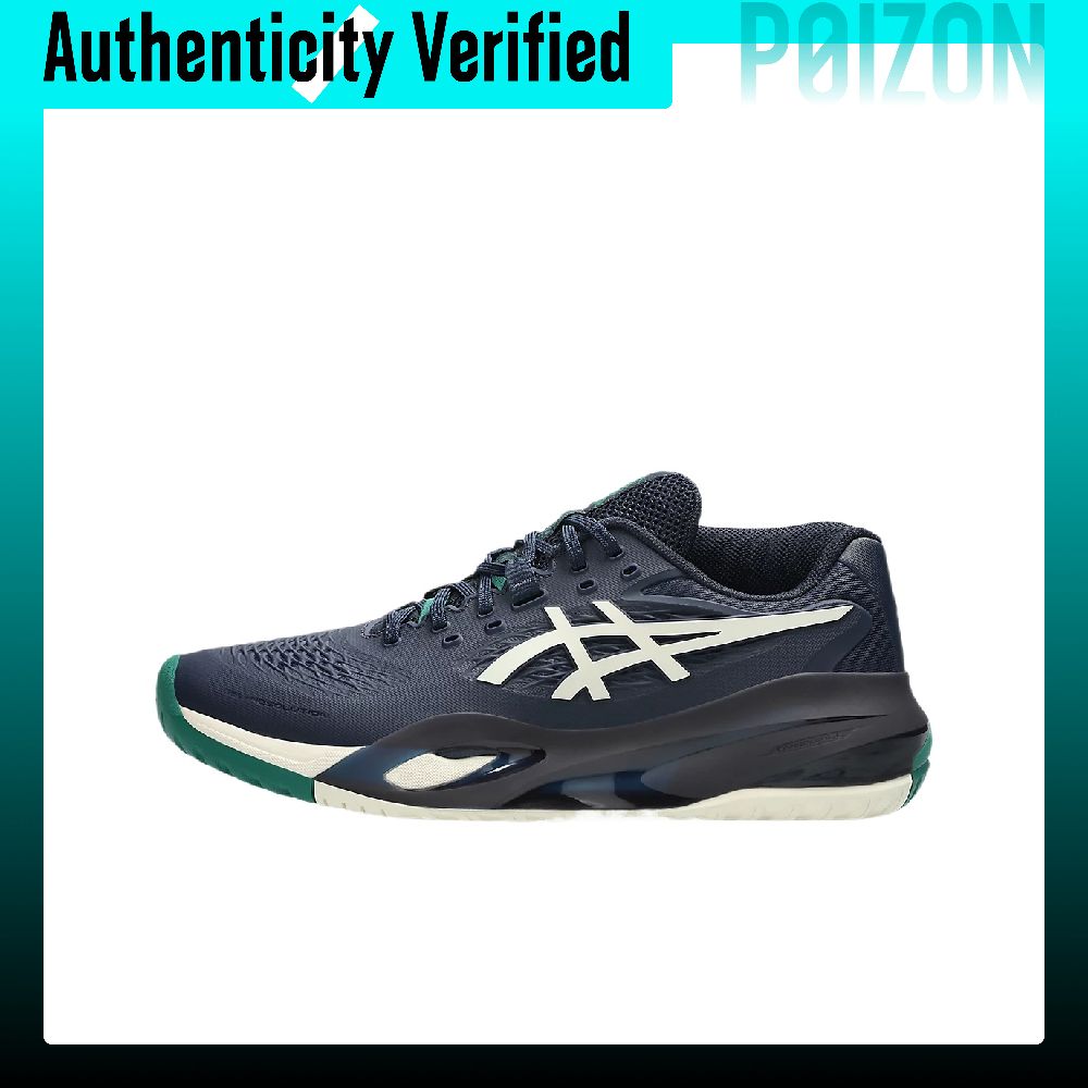 Men'S Shoes X Wide - ASICS GEL RESOLUTION X Low-Top Tennisschuhe