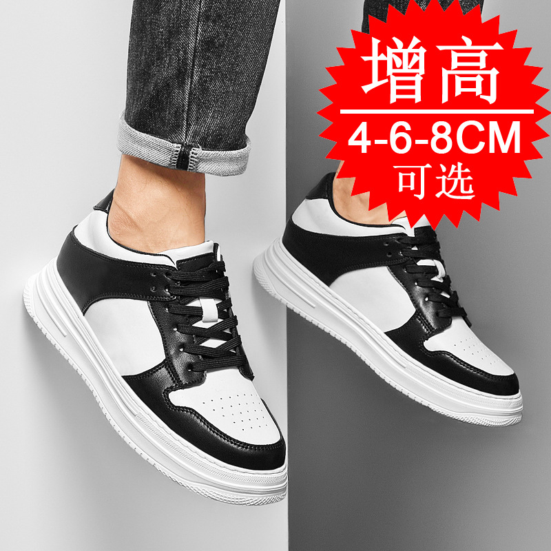 Herren Unsichtbare Erhöhungssc – Men Shoes Size Chart Bewertung und Preis