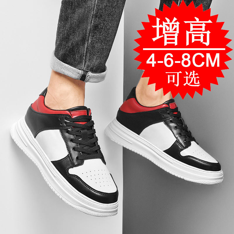 Herren Unsichtbare Erhöhungssc – Men Shoes Size Chart Bewertung und Preis