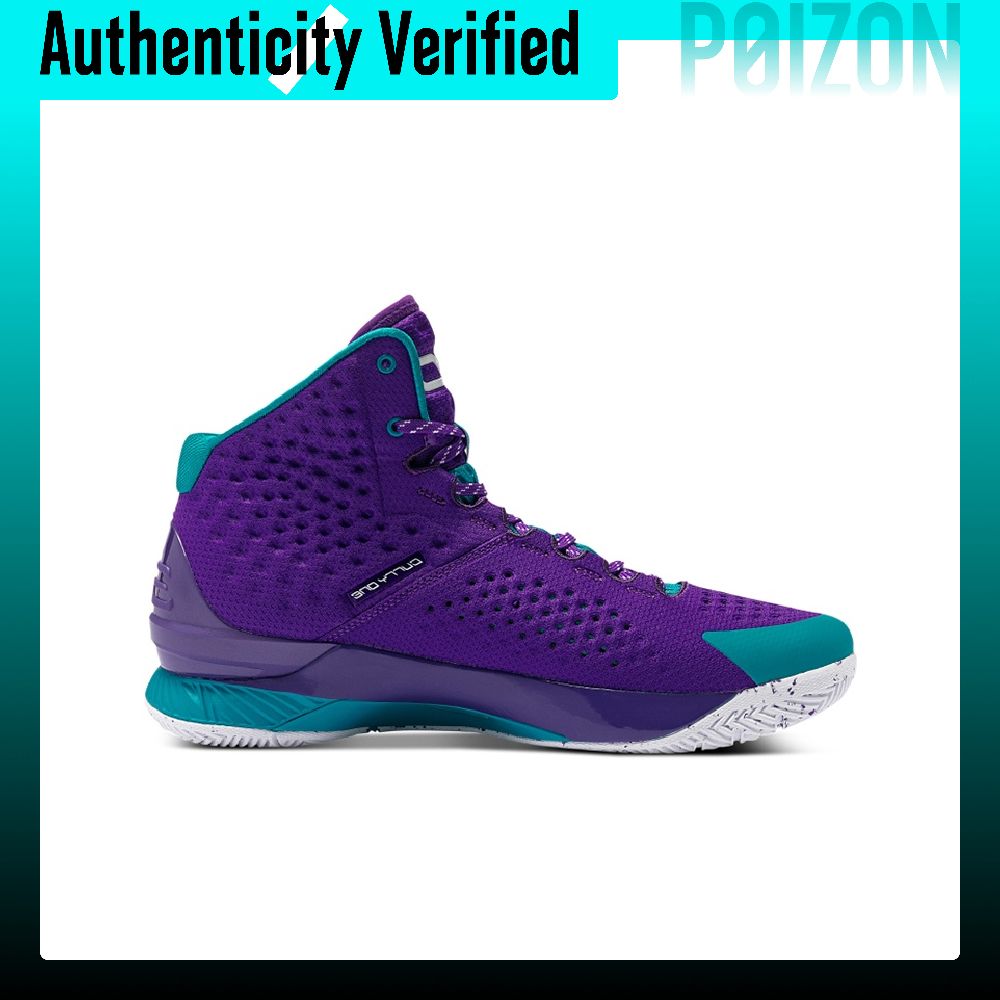Under Armour Curry 1 Basketbal – Men Shoes Under 1500 Bewertung und Preis