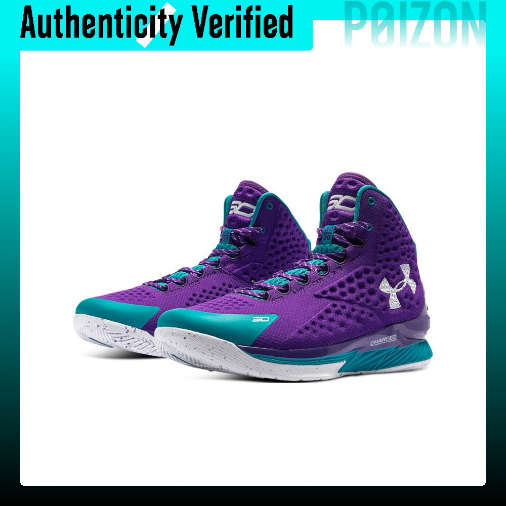 Under Armour Curry 1 Basketbal – Men Shoes Under 1500 Bewertung und Preis